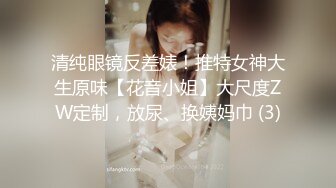 ✨一抹深绿色✨顶级女神反差淫妻『LuckyQL777』在老公眼前被单男调教着操 微露脸 特写疯狂潮喷 口爆后入