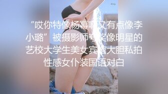 短发清纯妹子