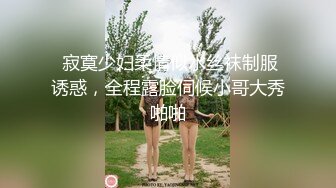 91KCM-078 斑比 美女模特被摄淫师激烈抽插 91制片厂