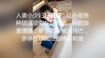 熟女人妻 在厨房弄点心 大吊老公想要了吃鸡舔逼 上位骑乘很卖了 被无套输出 内射