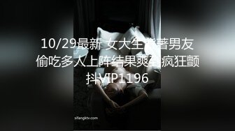 收集的一些淫妻BBC题材的合集1【385V】 (309)