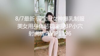 爱豆传媒 ID5331 男优拍摄时阳痿导演亲自肉搏 卡之后也不停