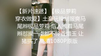 JYS』极品反差人妻 丝袜套头栓狗链挨操 震撼3P前裹后操，刺激！【极品性爱❤️超颜女神】推特大神『JYS』最强性爱私拍 极品反差人妻 丝袜套头栓狗链挨操 震撼3P前裹后操《刺激》 (1)