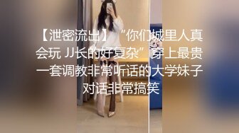  漂亮美眉吃鸡啪啪 被五花大绑无套输出 操喷了 爽叫不停 内射白虎小粉穴