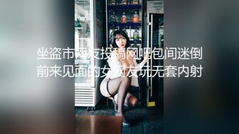 江西南昌大学大二长发美女与老外同学在学生宿舍激情打炮视频流出 后入式插很深