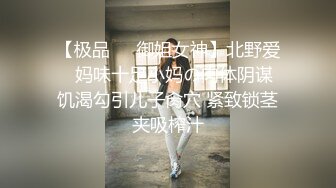 利哥丶寻花170CM大长腿高端外围女，黑丝高跟鞋翘起屁股，极限诱惑镜头前深喉，半脱下黑丝撞击猛操