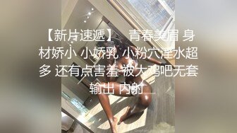 【黄先生之今夜硬邦邦】啪啪洗澡后按摩，体力不支硬不起来放弃第二场