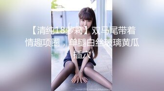 【新片速遞】   黑丝美乳极品人妻深夜跟大哥激情啪啪秀，深喉大鸡巴让大哥后入揉着奶子乱草，床上激情上位奶子乱晃淫语不断[1.5G/MP4/01:24:03]