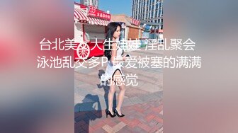 萝莉社 论有一个骚气色情女主播老婆的好处 半雪