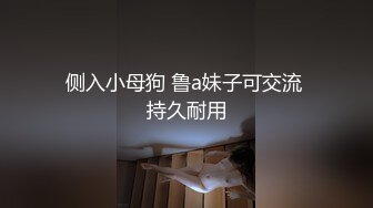 《硬核精品