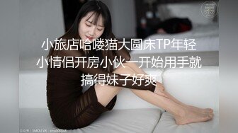 最新S性大神啪操极品肥臀女主性爱私拍 后入速插换装女主 撞击冲刺臀浪滚滚