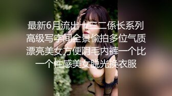  极品网红美少女夏小寒 作品阁楼 浴室湿身尤物玩弄无毛嫩穴 感受粗长阳具狠狠冲击36P1V