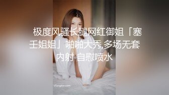 蜜桃影像PMX146偷看运动完的高中妹妹