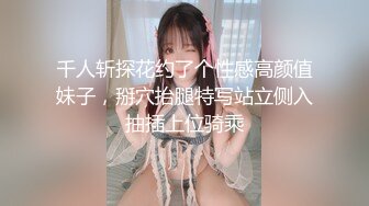 黄S超美甜美女神 恬妞2022.02.27(S+V) 大尺度视图 超可爱清纯