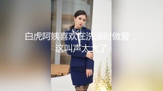 在上海操四川师范大学前女友