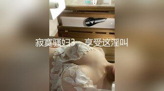 骚货让我也剃毛  她能像母狗样口我