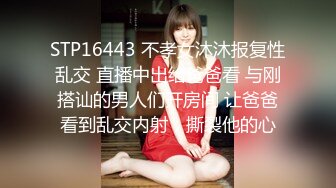 星空传媒XKG-013大胸美女学防狼反被教练操-琳达