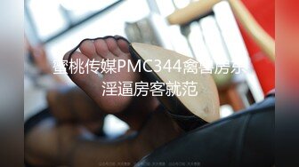 三个小嫩妞全程露脸吃奶玩逼道具抽插，浪叫呻吟不止，69玩弄还舔菊花