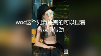 猎奇稀缺重磅！国产瀚蓝社，一线天肥臀学生妹【苒苒】姜罚SP测温，被打的不停说“疼~你骗我”对话精彩2