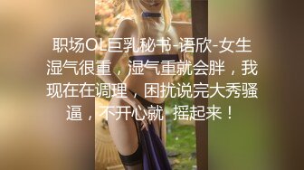 [原创] 一大早拍女朋友性感内裤浪屁股，争取下次拍到浪穴