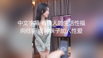 ✿青葱校园学妹✿校服比情趣内衣更有乐趣！学妹今天身体很敏感 动了几下就出白浆了，嫩到出水的学妹超级反差