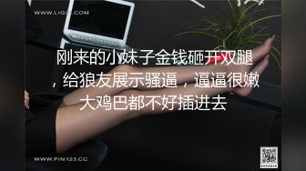 想给大肥臀的骚逼老婆找情人