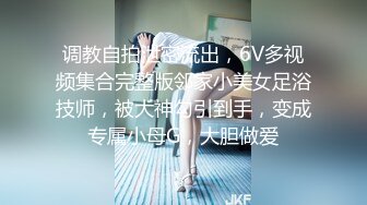 【一旦高潮就脸红】超清纯反差美少女「yuahentai」OF私拍【第十七弹】温泉浴场性爱体验