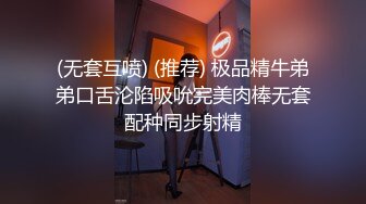 MTVQ1-EP14 苏清歌 突袭女优家EP14 性爱篇 从厨房肏到卧房 失禁潮吹首次解禁 麻豆传媒映画