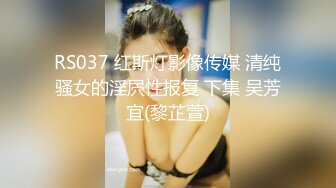 Onlyfans极品白虎网红小姐姐NANA圣诞特辑4K原档流出