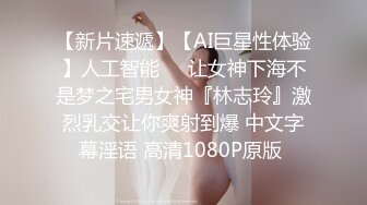 ⚫️⚫️高能预警③极品身材颜值巅峰比女人还好看超骚外围T娘【紫苑】直男最爱3P啪啪叫声好听，一个正常男人都想上她