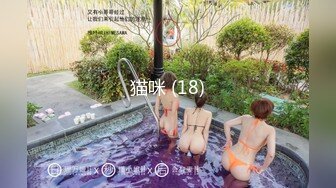 172_(sex)20230916_小骚桑来了