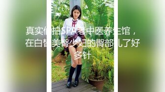 三男一女激情啪啪连体黑丝骚女被轮番爆操,车轮战真耐操