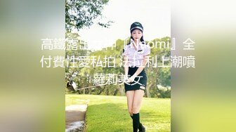 黑客破解美容院监控摄像头偷拍不少来做阴部整形脱毛的美女镜头的角度非常好