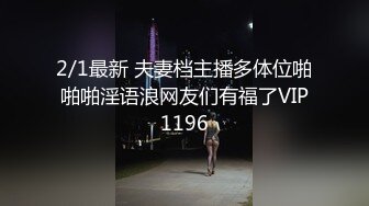 从事美容行业的韵味少妇,平时搞美容晚上出来卖