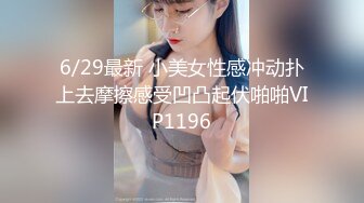 无套爆操白嫩女友大饱眼福