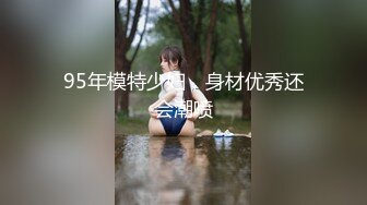 ⚫️⚫️最新9月解锁，万人追踪OF火热女神【Naomii】户外骑行运动裤破裂，被粉丝在自行车上肏内射