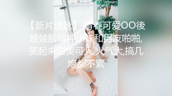 女仆装黑丝大屁股