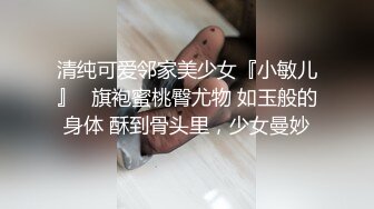  吊带白丝袜粉色小兔兔