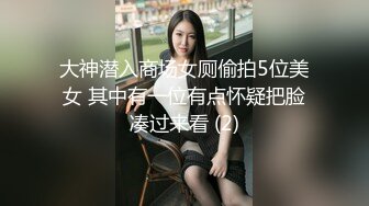  女優たち 3小时集 无套内射