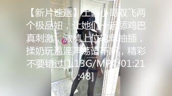 戏精网红刘婷精彩演绎表演系毕业生为了当女主角被剧组导演潜规则对白精彩720P高清无水印