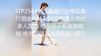 STP33011 糖心Vlog 妈妈的肉体闯入禁区内射美足小妈菜菜的骚穴 桥本香菜