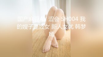 AVOP-439 素人女子大生限定！パンティ素股でカチカチち●ぽがアソコに擦れて..！～AVOPEN2018特別編 撮り下ろし極上女子大生15名