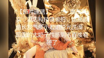 禽兽单身父亲与女儿6年相伴❤️3年引导终于夺走女儿处子之身 (2)