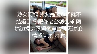 拿下微胖骚妇巨乳熟女 肉肉身材扣穴调情 正入大屁股 干累了休息下再操 男的不怎么行驾驭不了