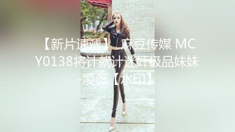 【清纯少妇致命诱惑】绿帽男偷拍老婆，30岁极品小少妇，柳腰轻摆，妩媚浪骚，近景啪啪超有女人味必看