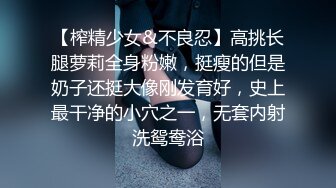 果冻传媒-恋母癖义母风韵犹存爱母之心愈演愈烈-杜鹃