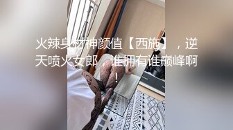 被劫色怎么办？服装店老板娘 遇持刀D徒劫财劫色 教科书式自救