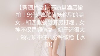 最近很火的Twitter知名户外露出网红FSS蜂鸟箱任务全裸从23楼到一楼到指定蜂鸟箱拿自慰棒到小区游乐场自慰