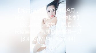 【超颜值??爆乳女神】极品网红美娇娘『小云云』剧情新作??约炮遇到黑丝嫂子 操的就是你干你没商量 高清720P原版