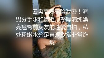 约啪学舞蹈的苗条性感大长腿美女 干的她明天不能跳舞了